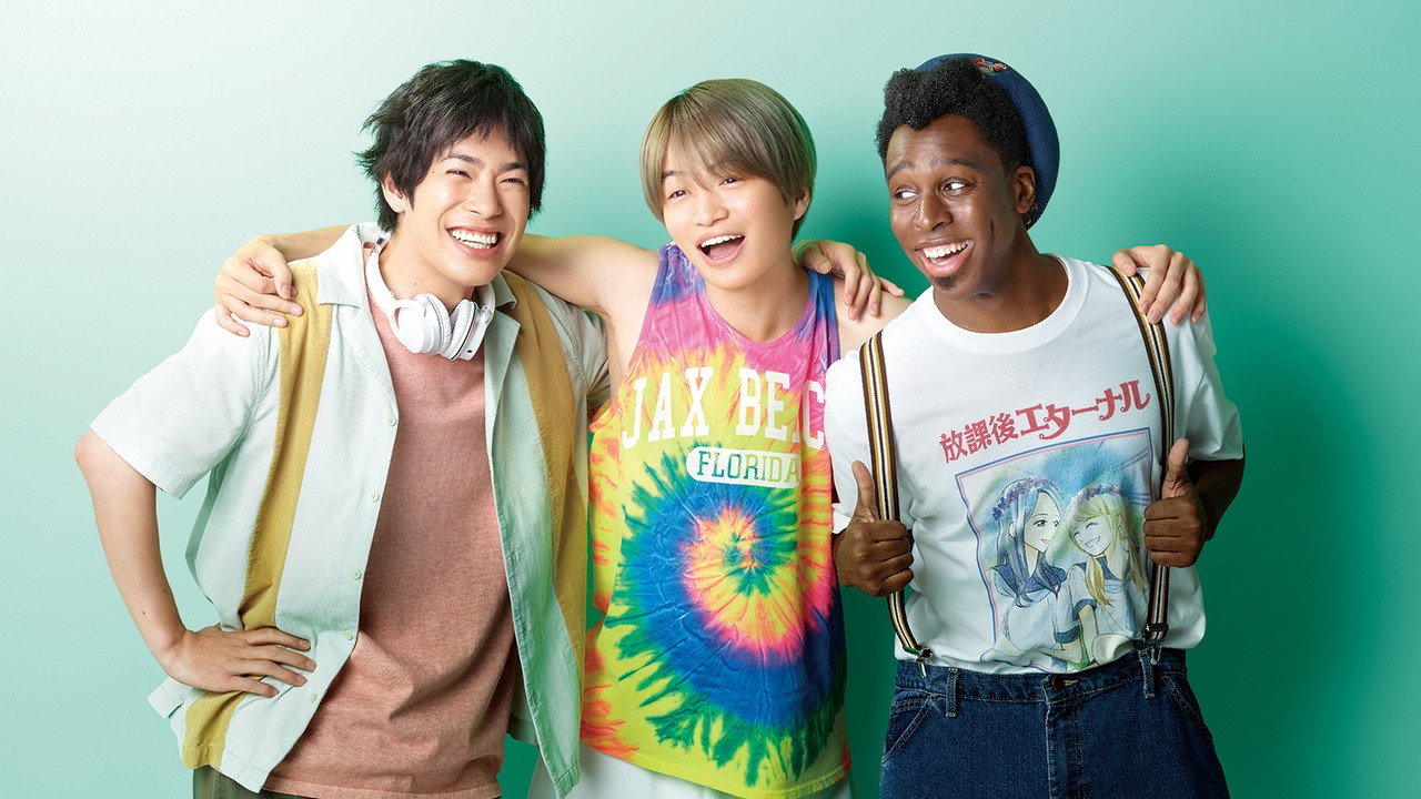 In love with Itaike backdrop