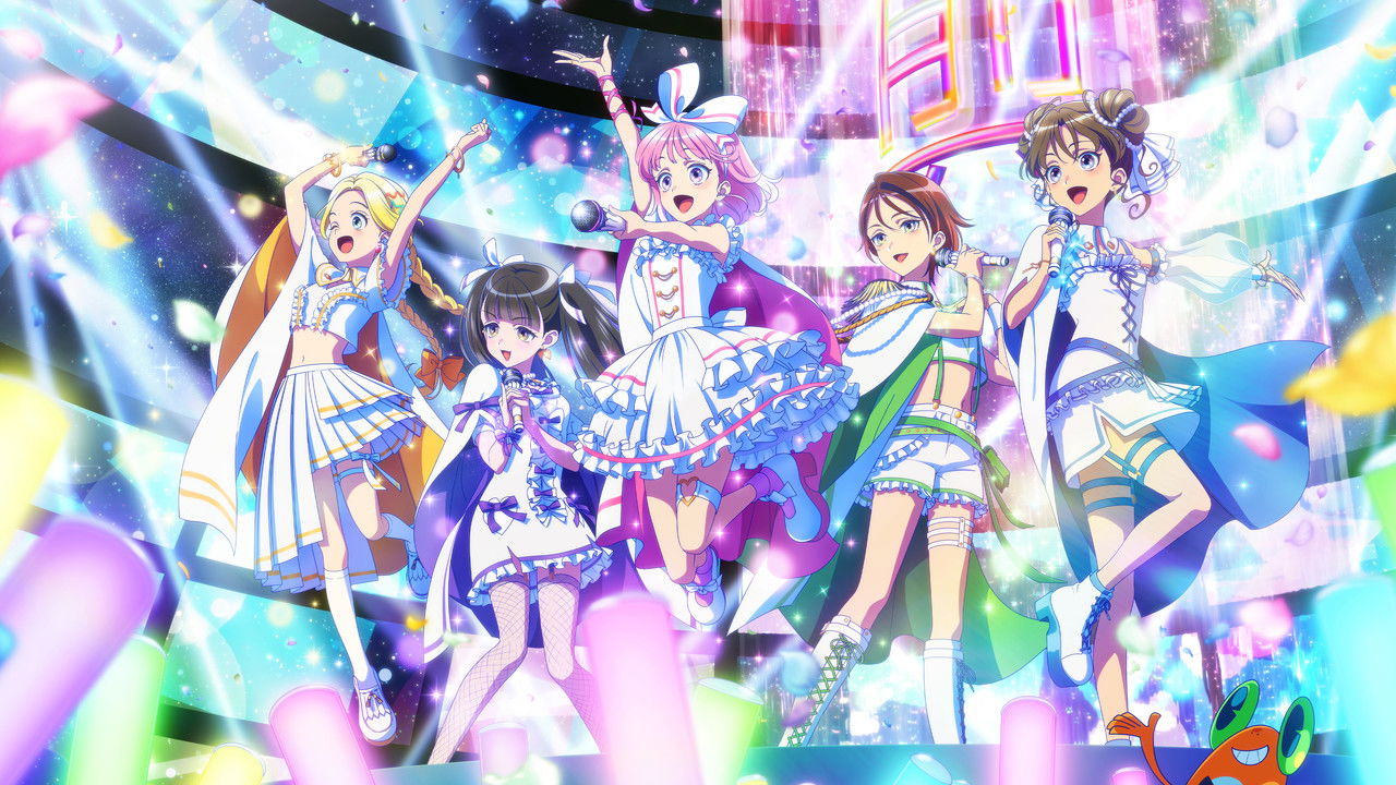 Maebashi Witches backdrop