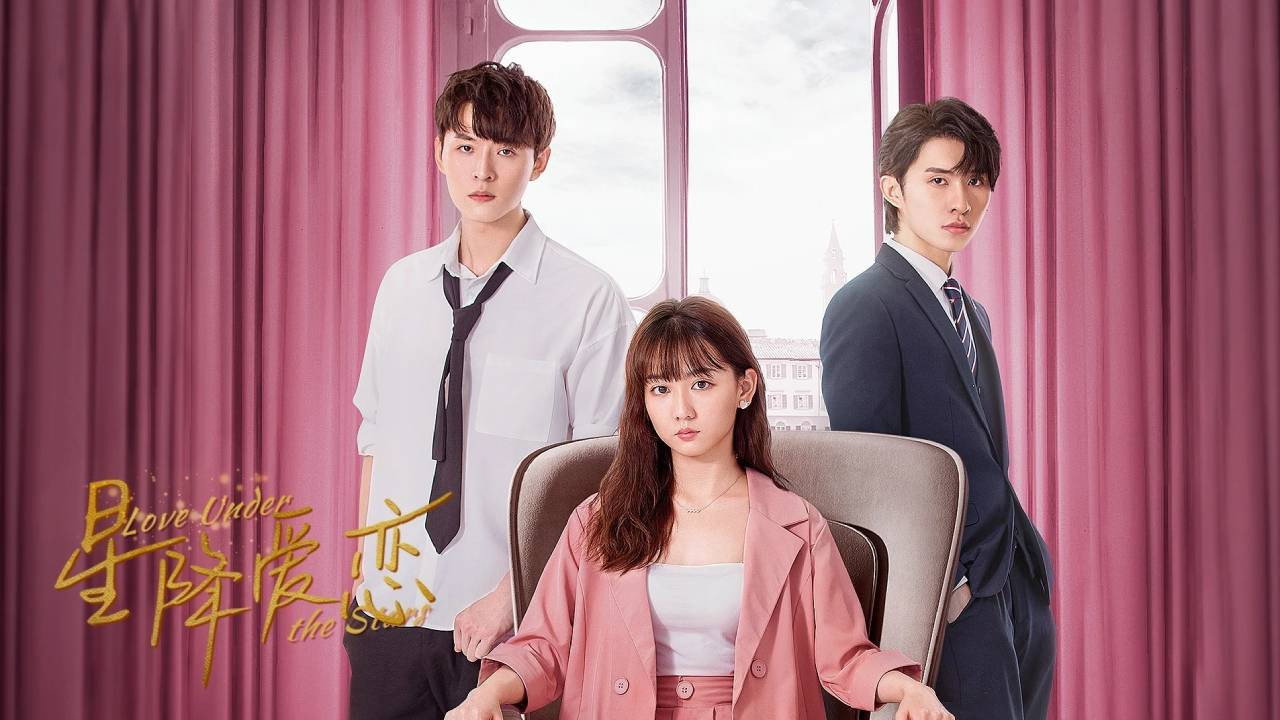 Love Under The Stars backdrop