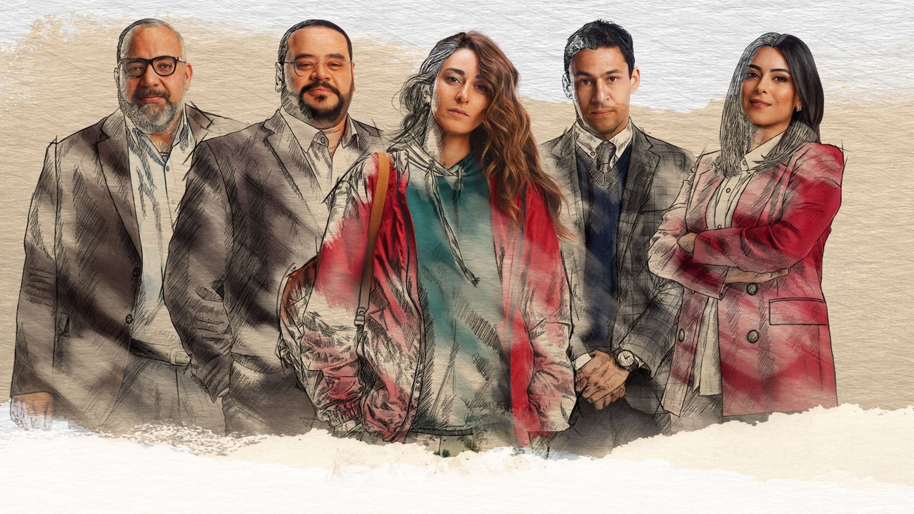 Take Care of Zizi backdrop