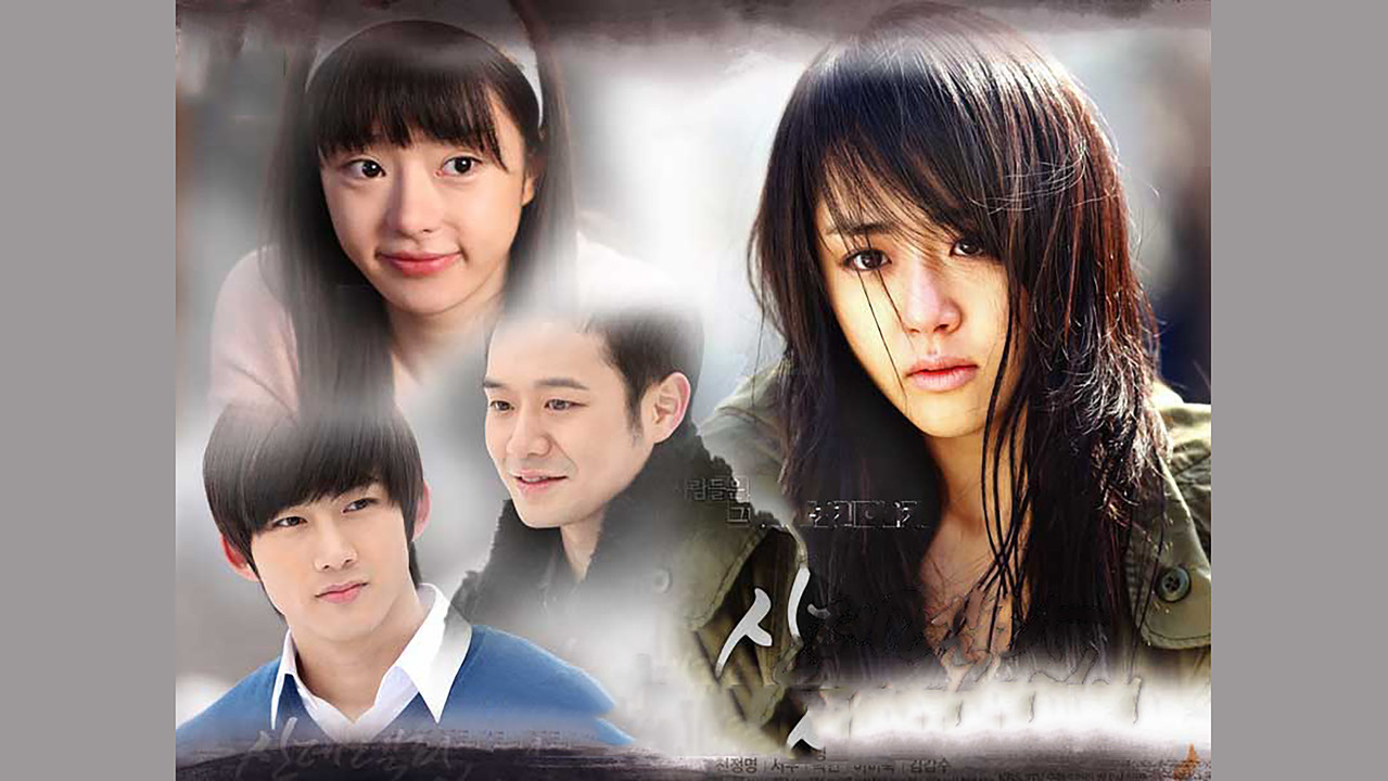 Cinderella's Sister backdrop