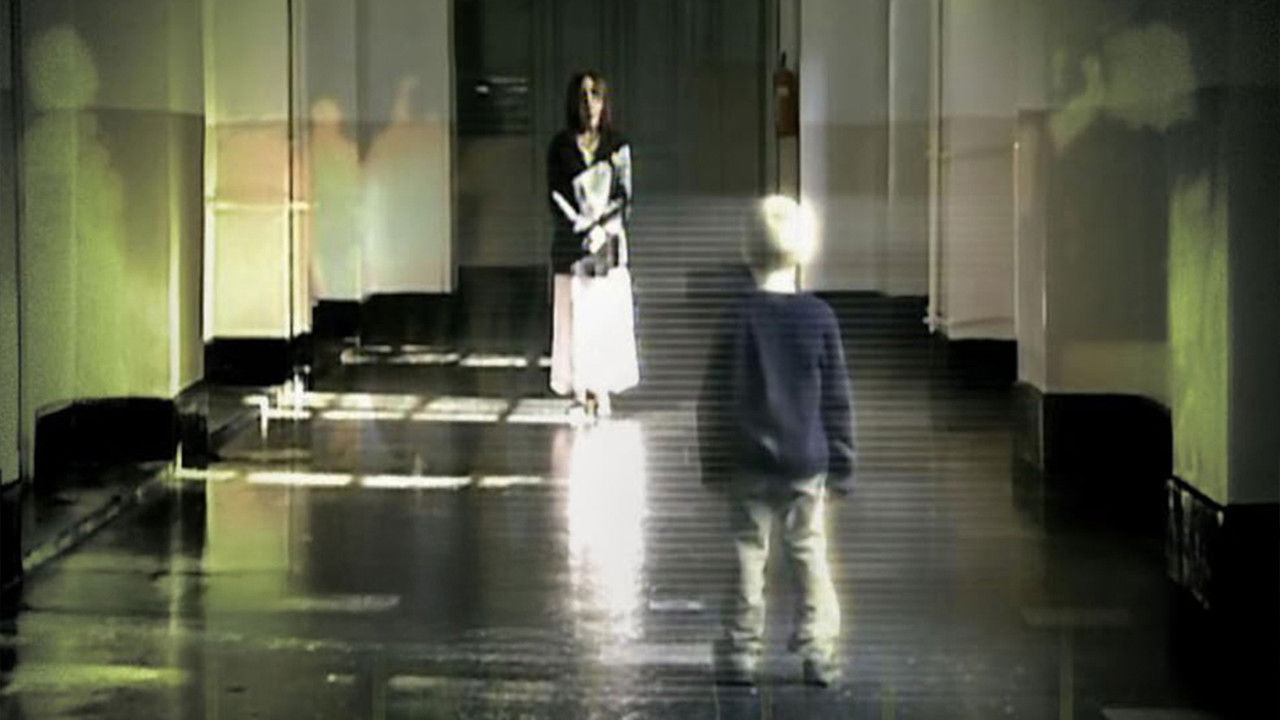 Kabuslar Evi: Tanıdık Yabancı backdrop