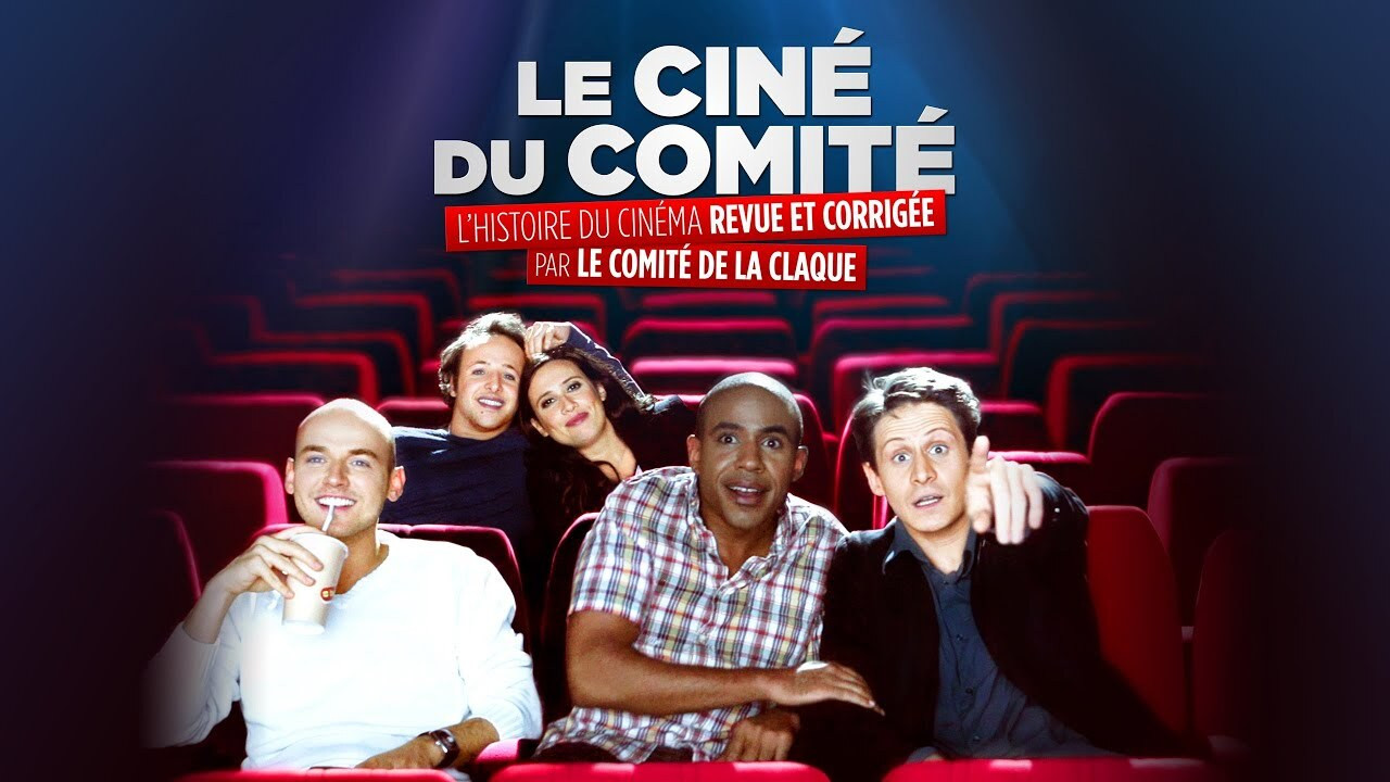 Le Ciné du Comité backdrop
