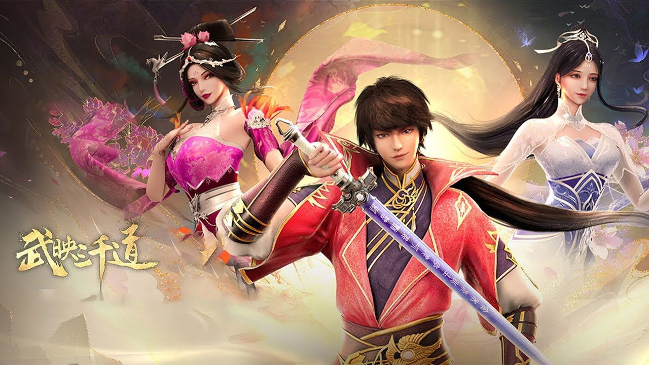 Three Thousand Roads backdrop