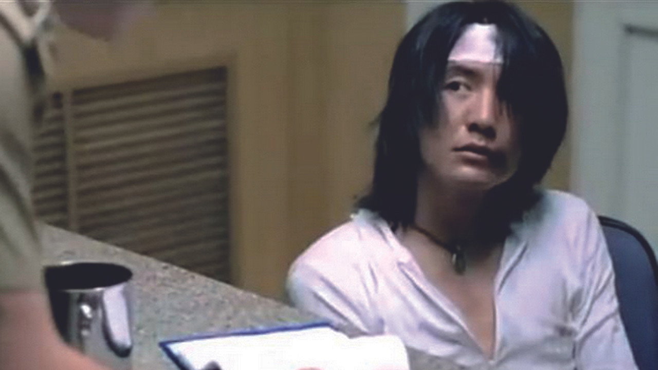 If I Losing You backdrop