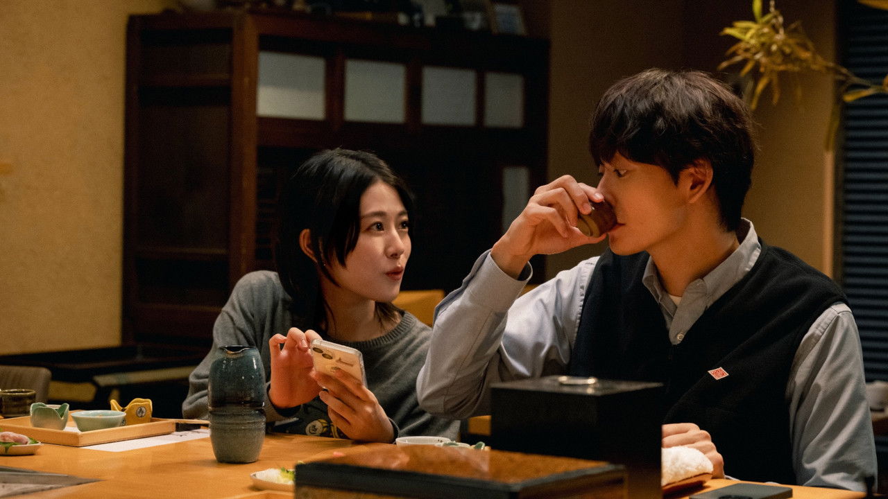 1122: For a Happy Marriage backdrop