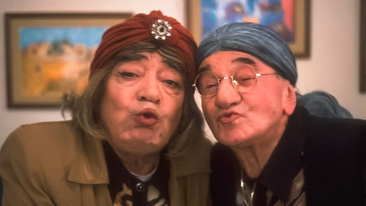 Tatlı Kaçıklar backdrop