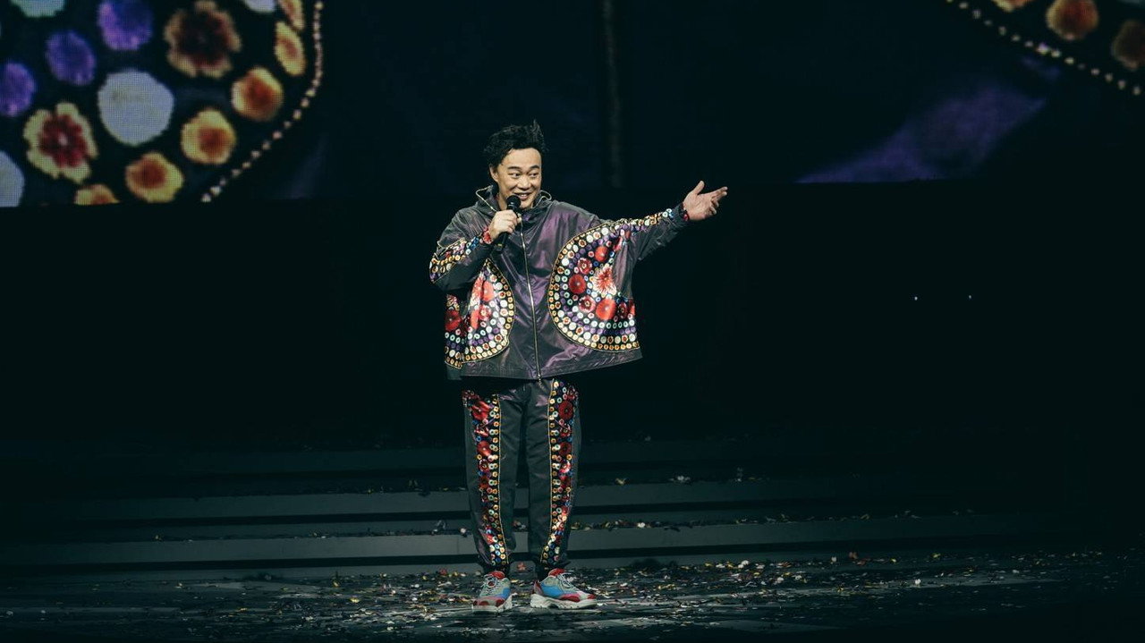 Eason Chan Fear and Dreams Live in Concert 2022-2025 backdrop