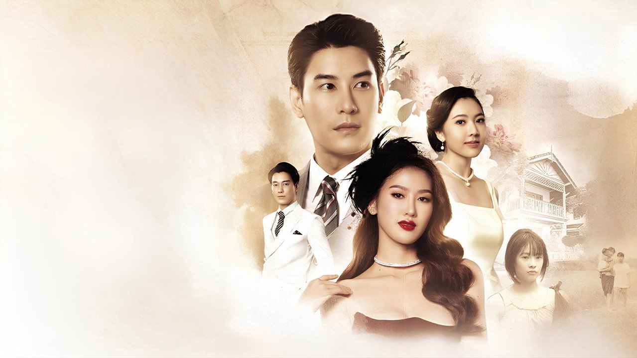 Eyes of Heaven backdrop