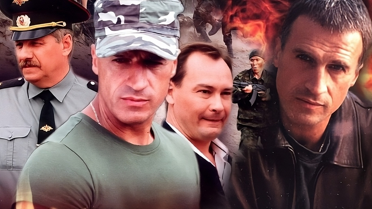 Alias Albanian backdrop