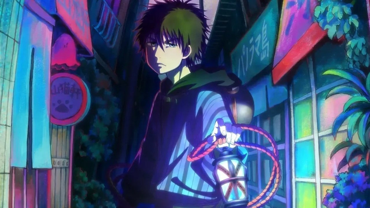 Dekin no Mogura: The Earthbound Mole backdrop