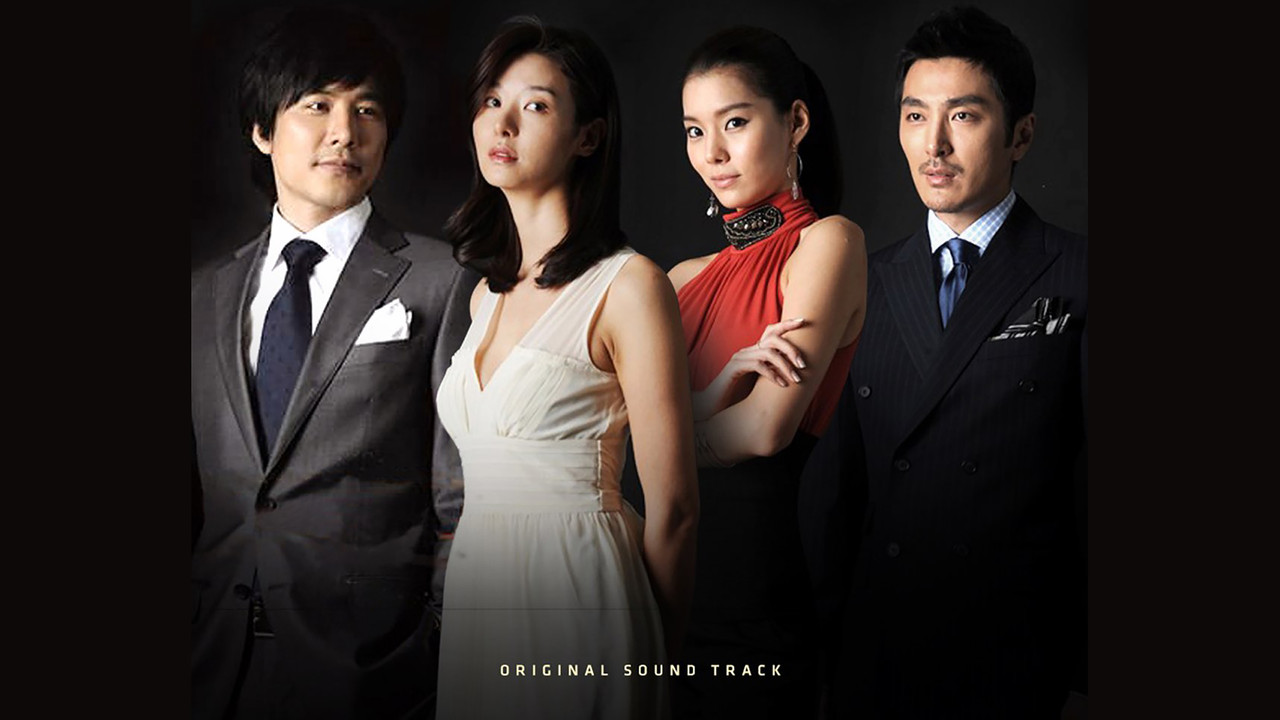 Green Coach backdrop