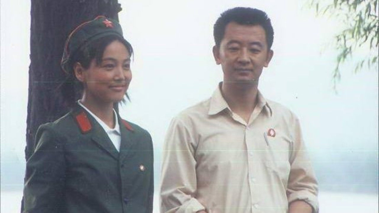 唐山绝恋 backdrop