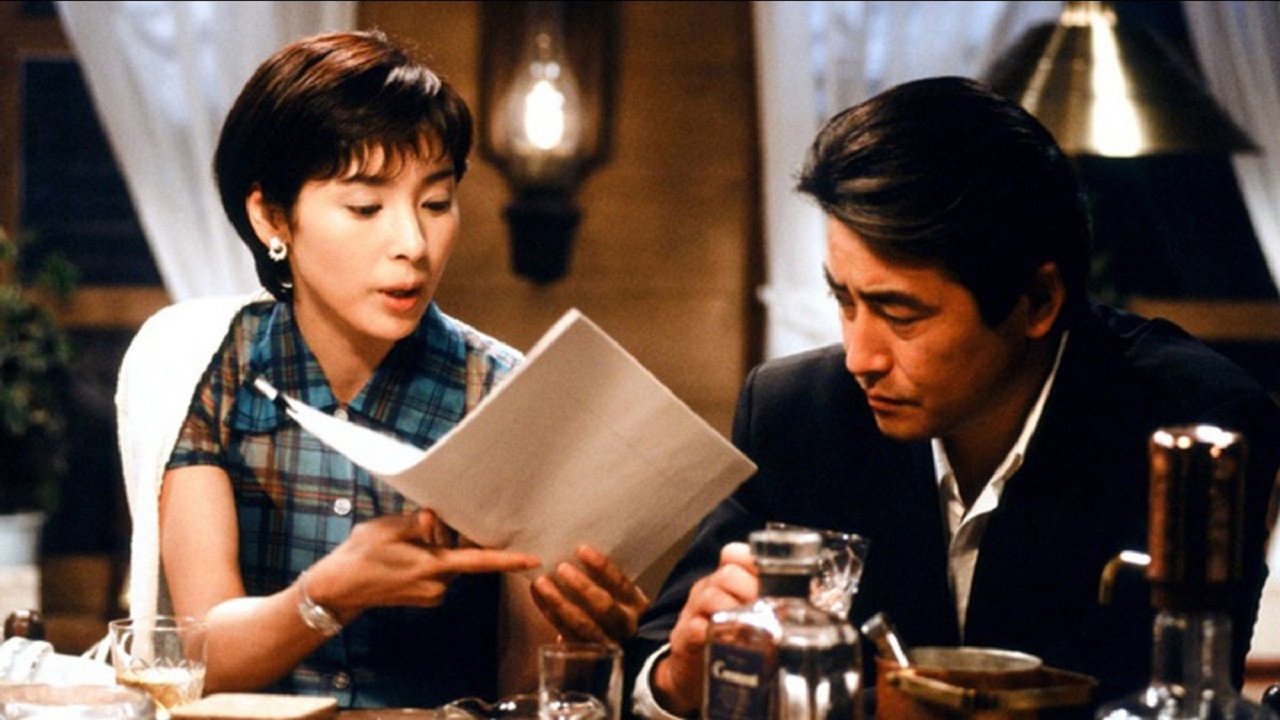 One Summer's Love Letter backdrop