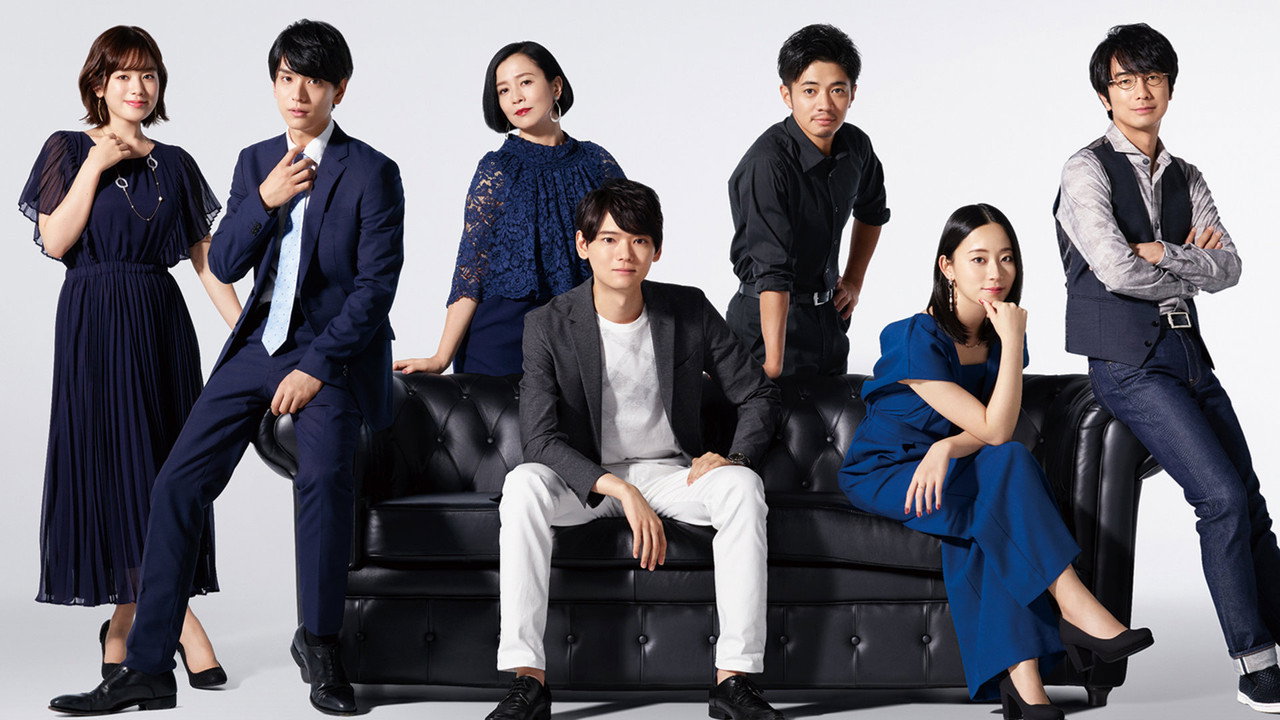 Texting in Tokyo backdrop