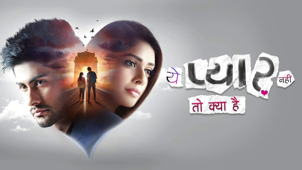 Yeh Pyaar Nahi Toh Kya Hai backdrop