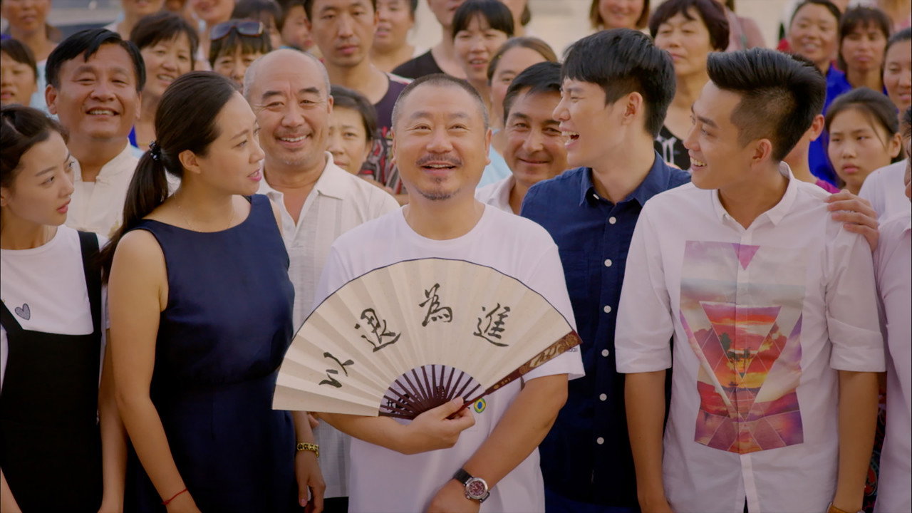 乡亲乡爱 backdrop