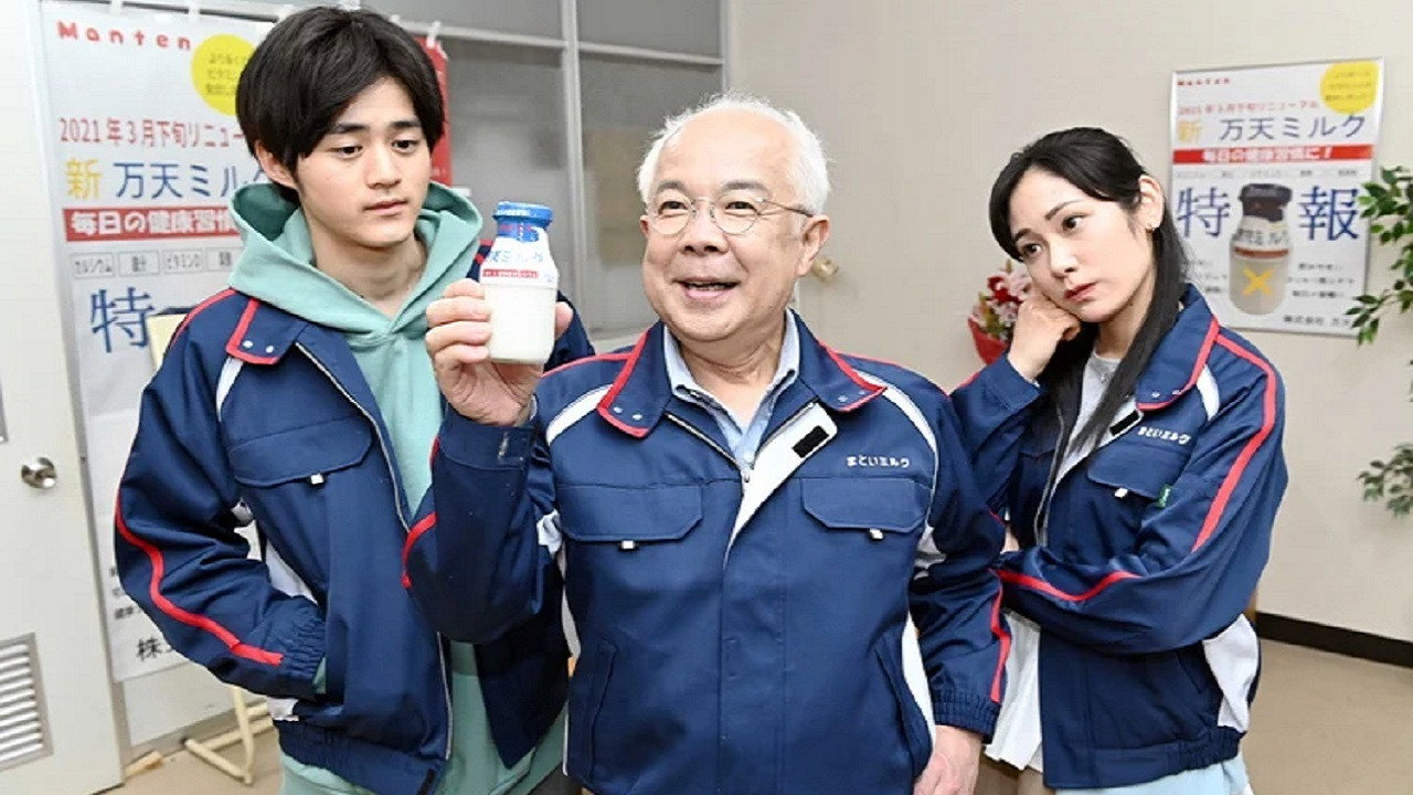 ずんずん！ backdrop