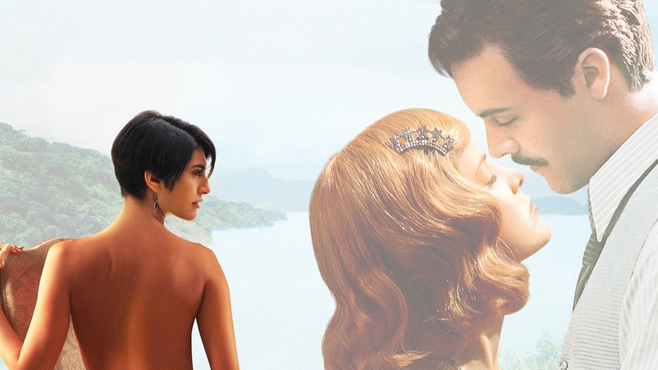 Garden of Eden backdrop