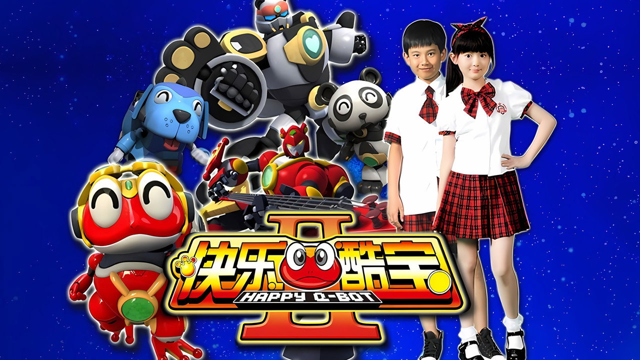 Happy Q-Bot backdrop