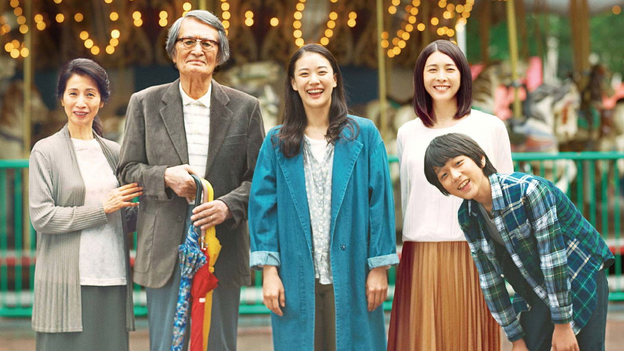 A Long Goodbye backdrop