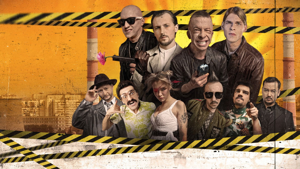 Zakon i Besporyadok backdrop