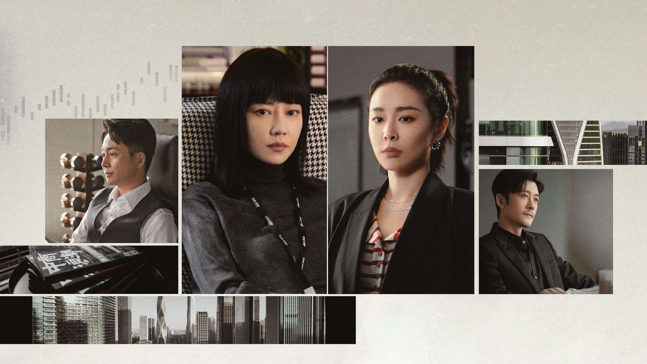 The Storm of Roses backdrop