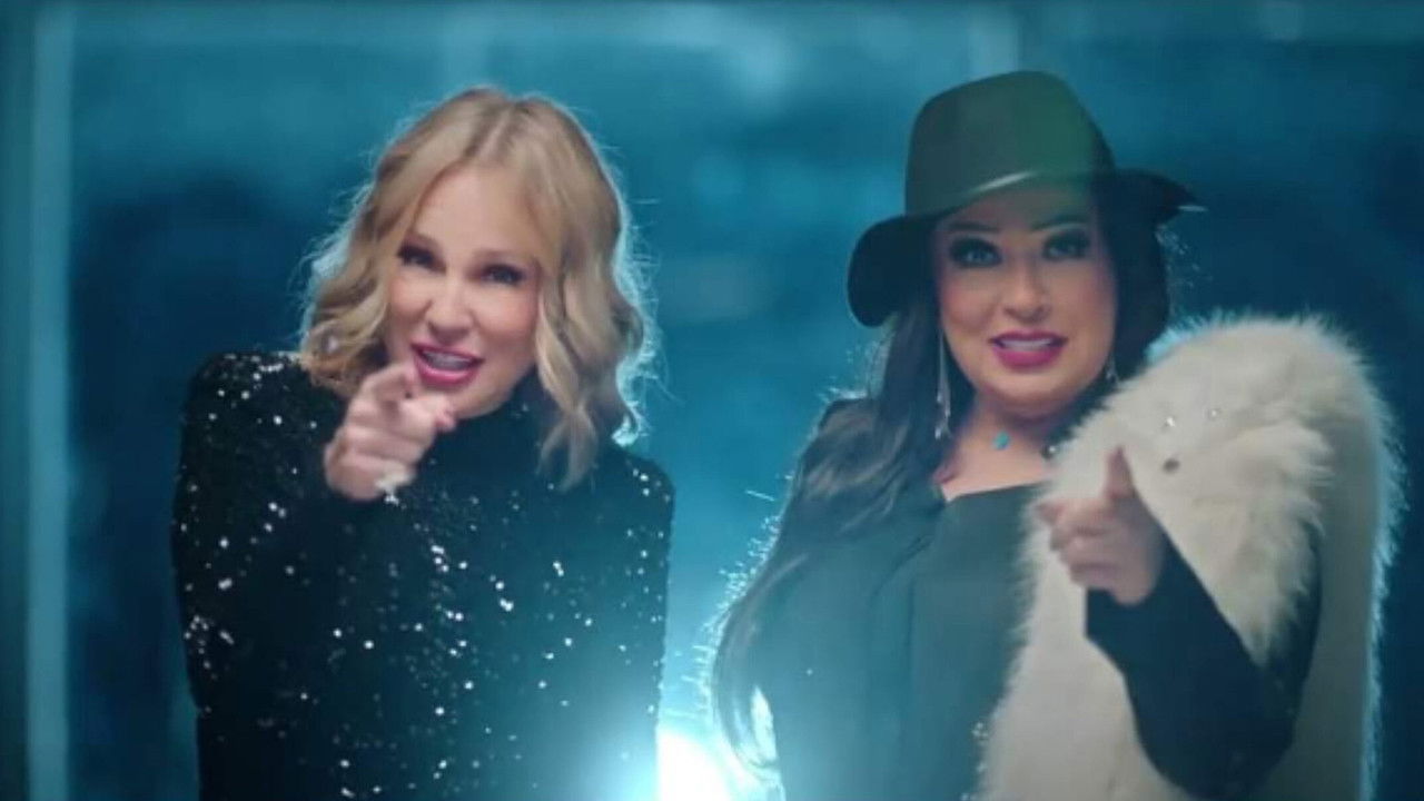 شغل عالي backdrop