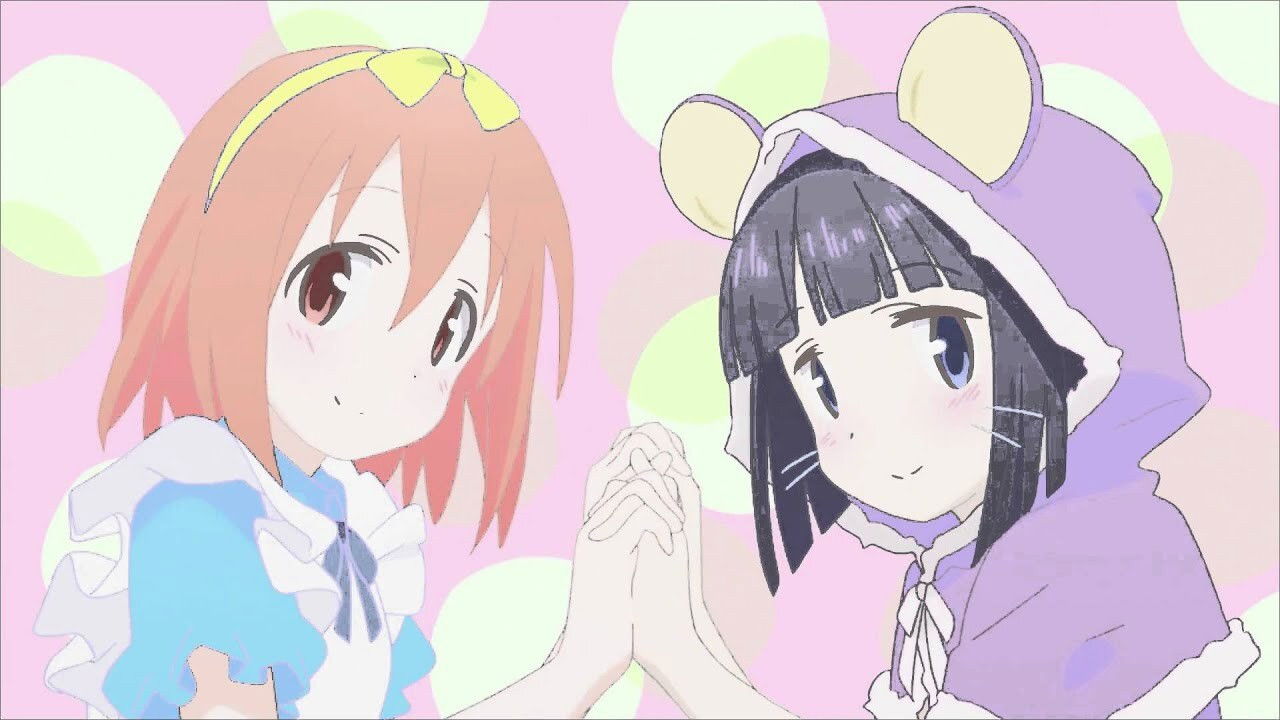 Mahou Shoujo Nante Mouiidesukara backdrop