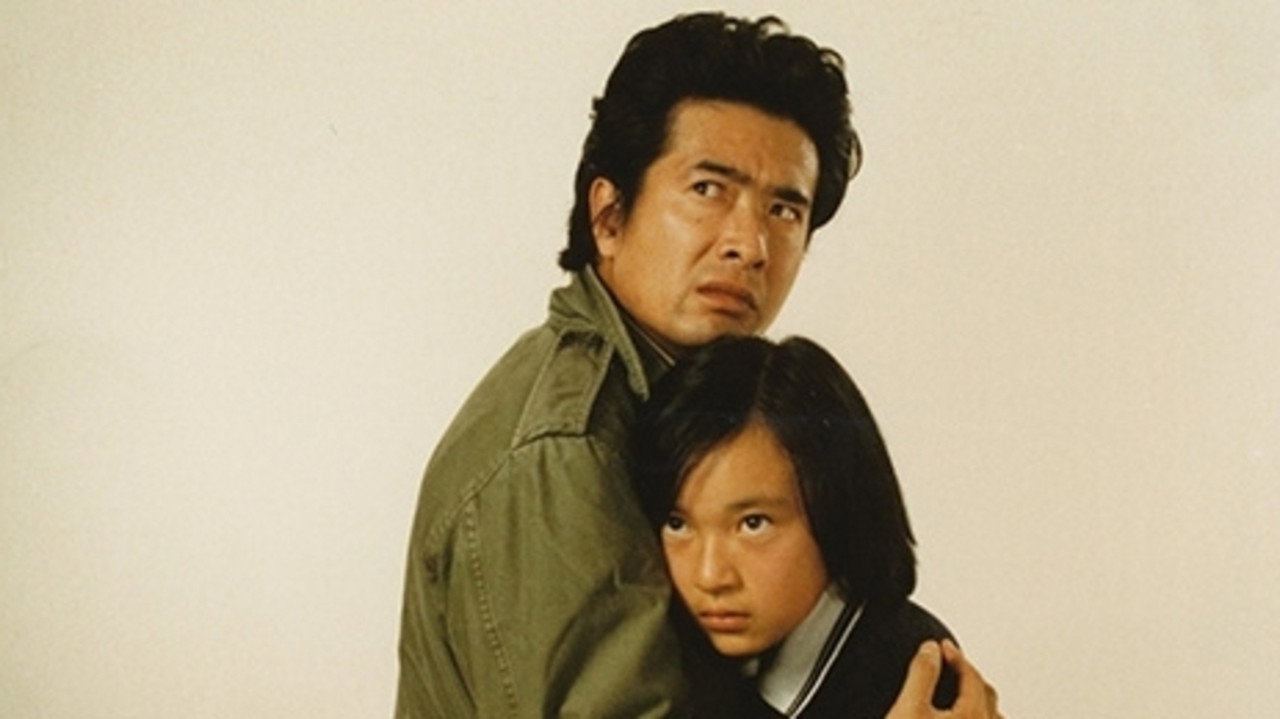 Yasei no Shōmei backdrop