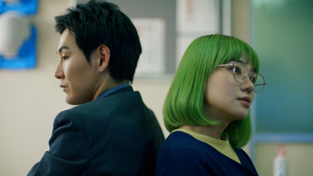 Tokyo Salad Bowl backdrop