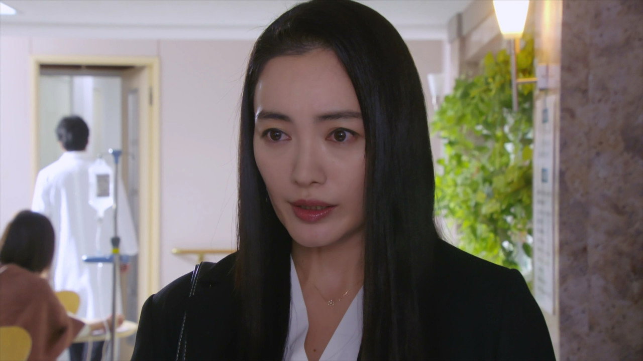 Harassment Game Akitsu VS Katoku Woman backdrop