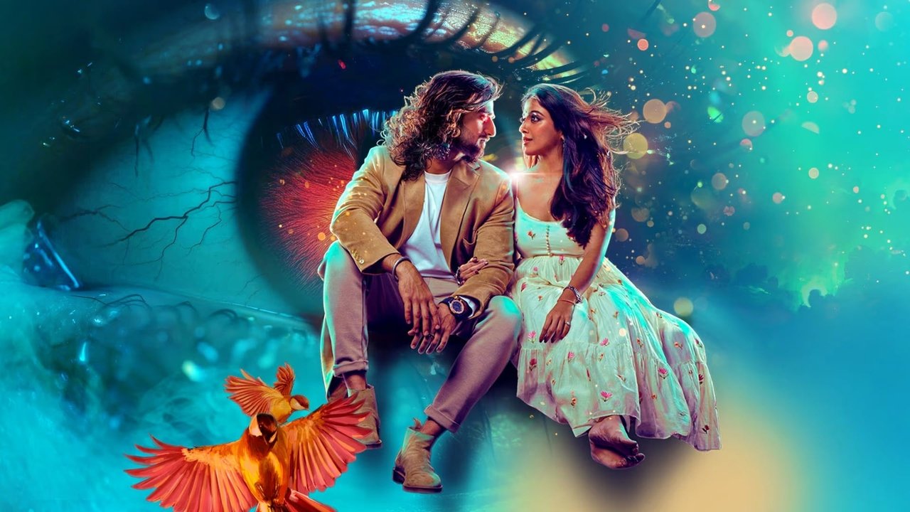 Jaadu Teri Nazar - Dayan Ka Mausam backdrop