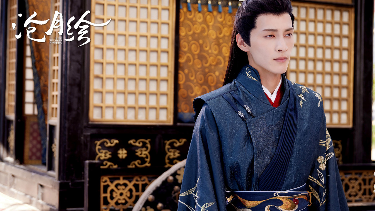 Pretty Guardian of the City backdrop