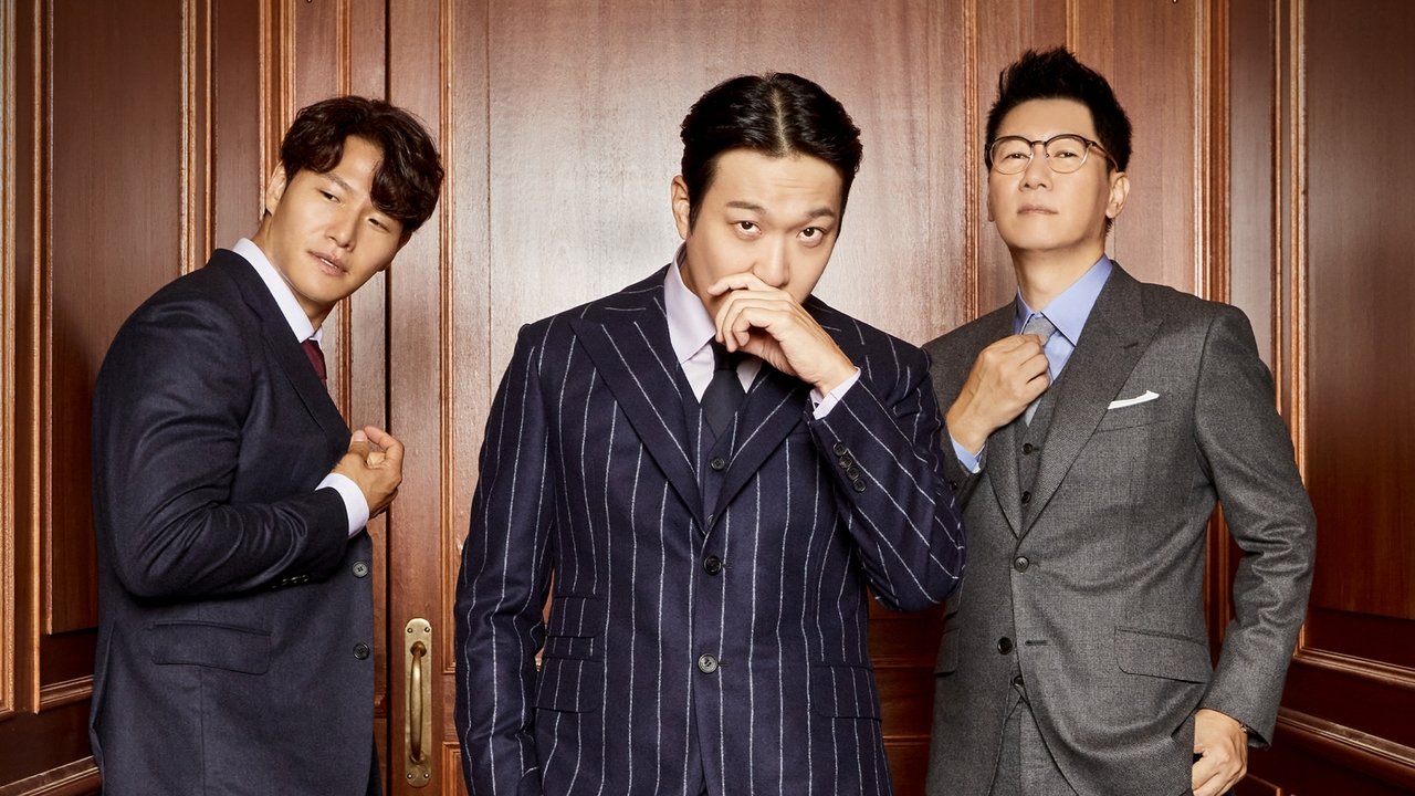 Outrun by Running Man backdrop