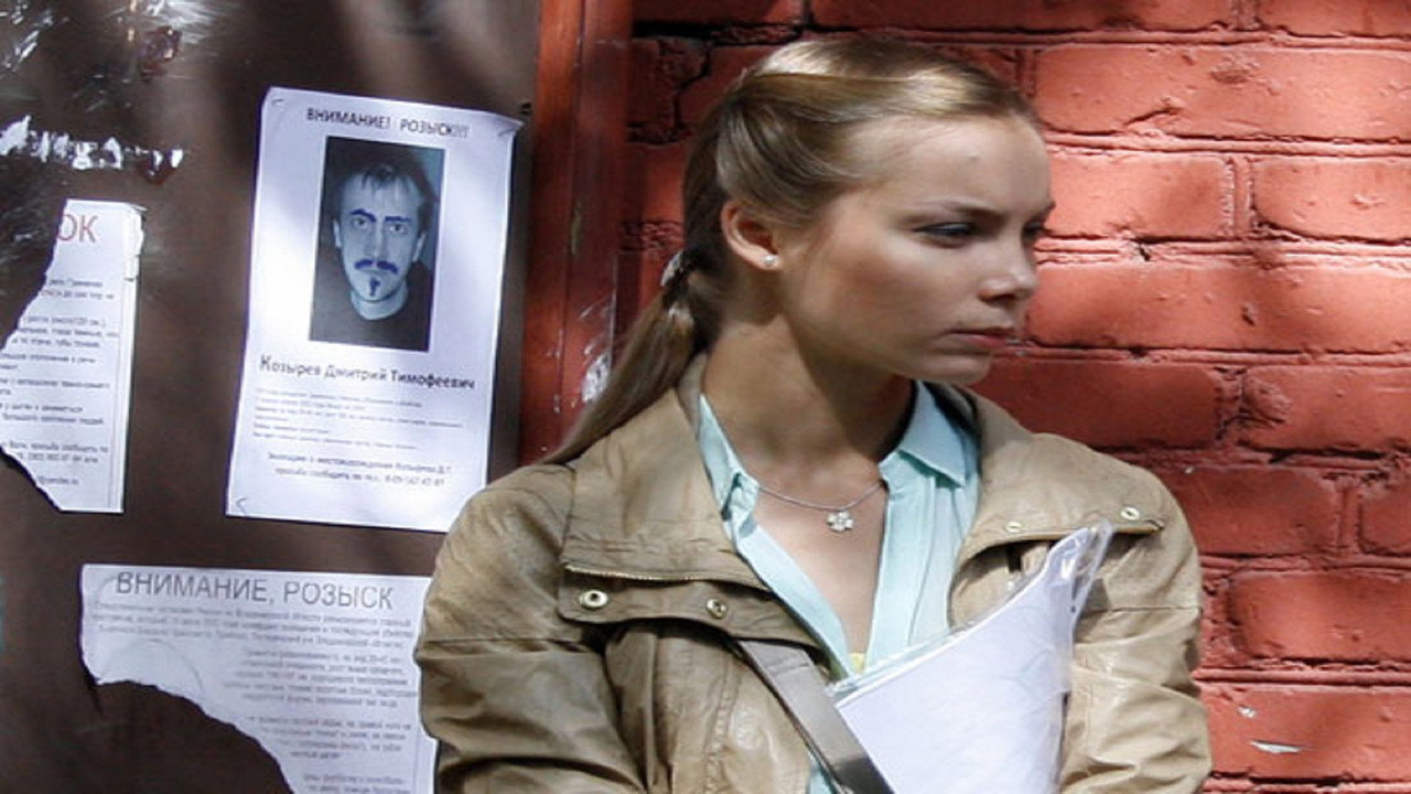 Выхожу тебя искать - 2 backdrop