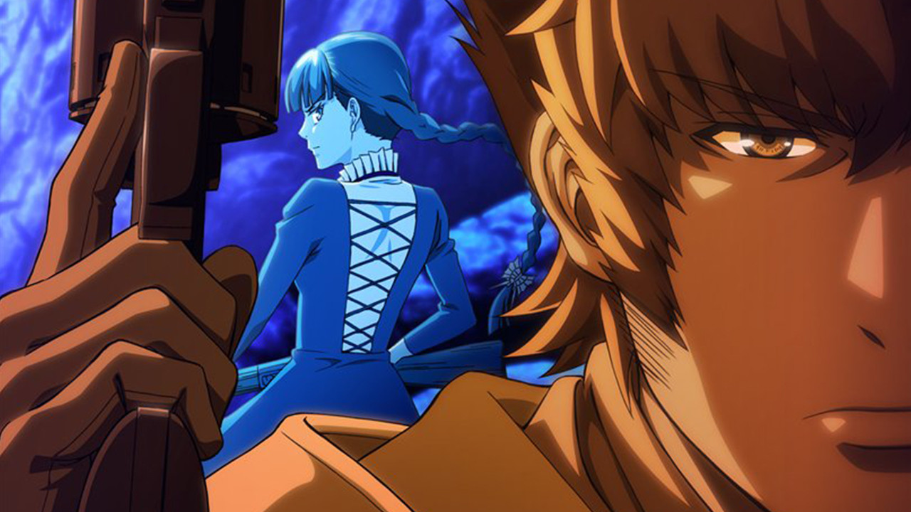 To the Abandoned Sacred Beasts backdrop