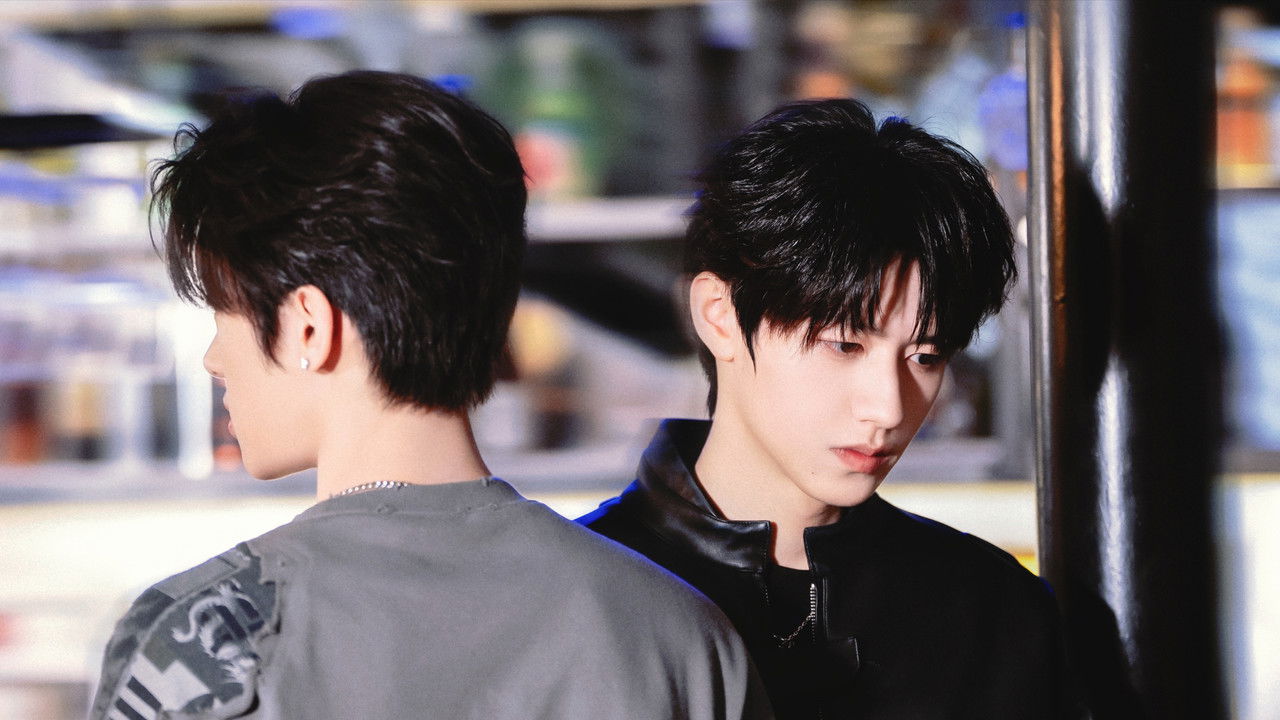 Dynamic Enthusiasm: Boys Over Flowers in Beijing backdrop