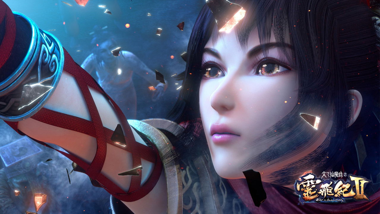 Rise to Immortality backdrop