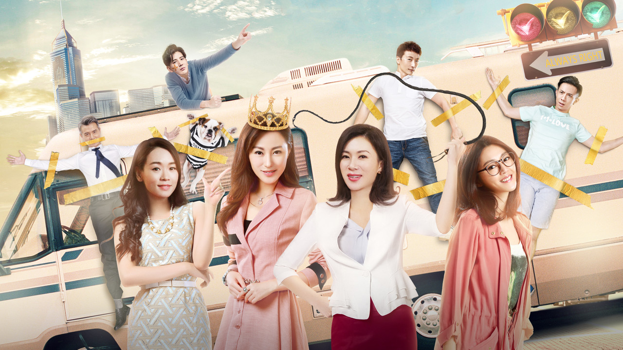 All My Goddess backdrop