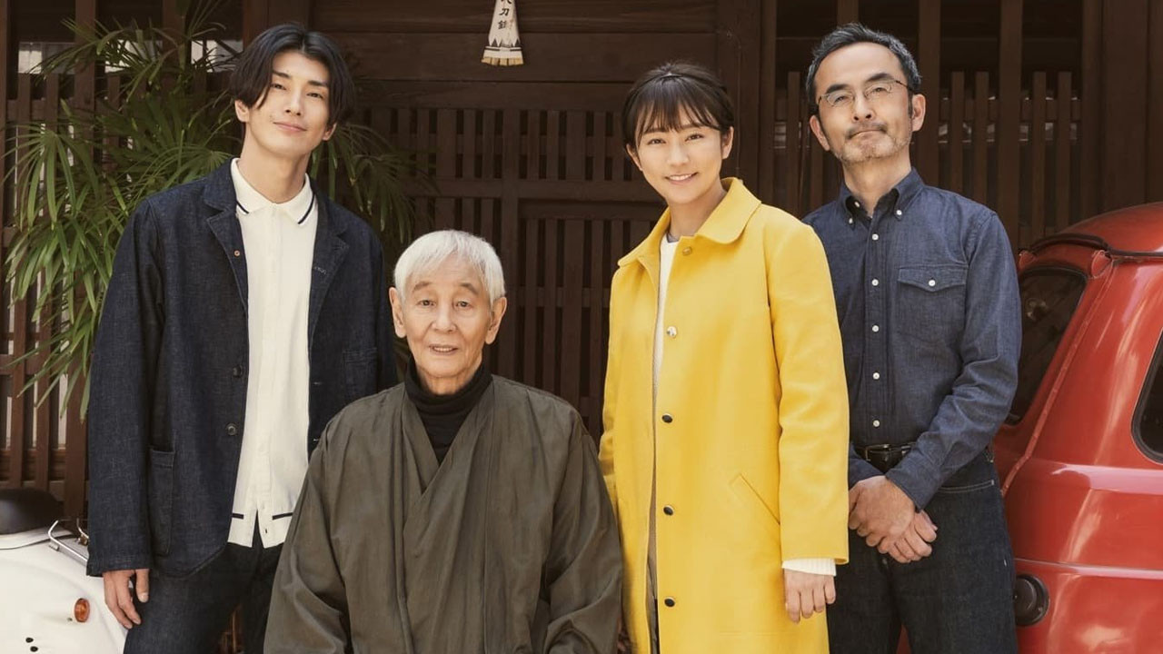 I Lived in Kyoto for a While backdrop