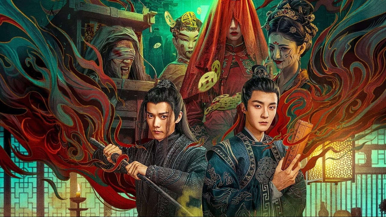 Tang Dynasty Unusual News Record backdrop