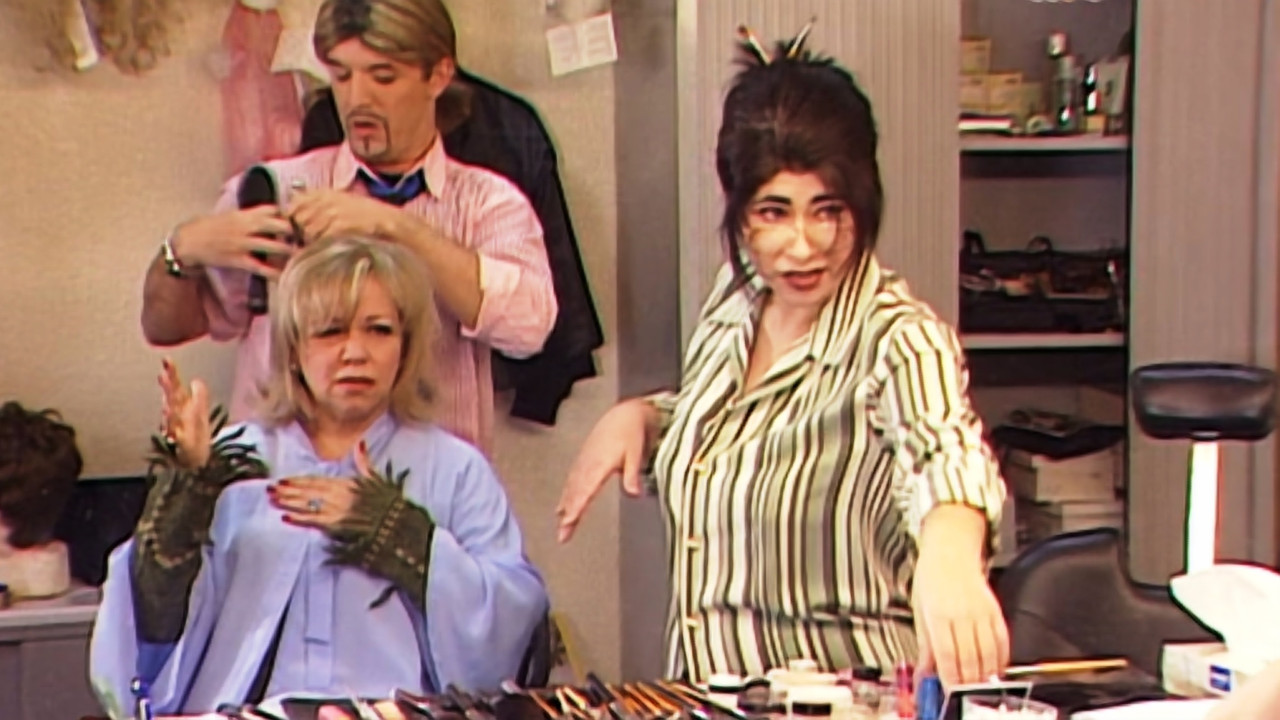 Sabado à Noite backdrop