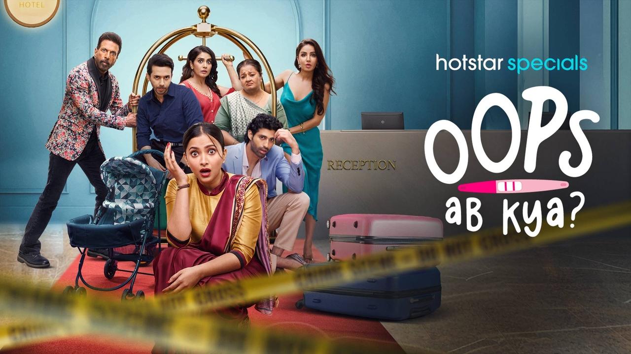 Oops Ab Kya backdrop