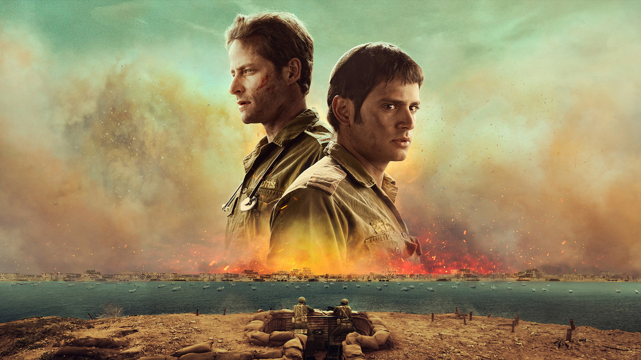 The Stronghold backdrop