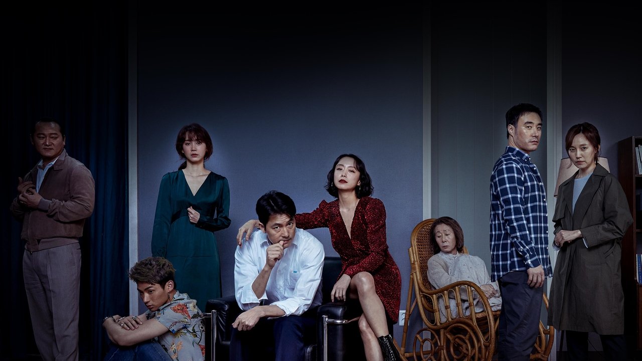 Beasts Clawing at Straws backdrop