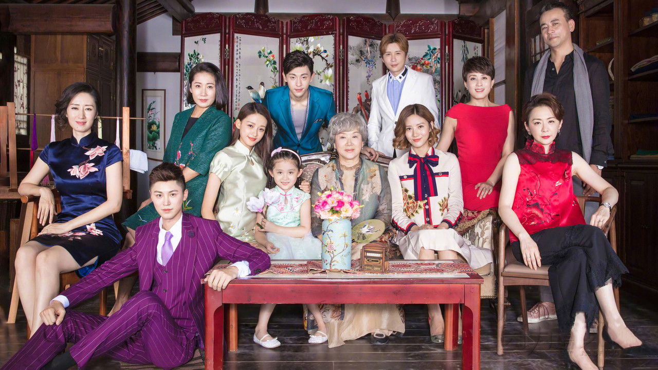 Because of You backdrop