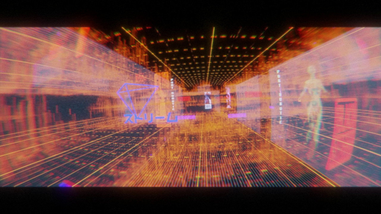 Once Upon a Time in Cyberspace backdrop