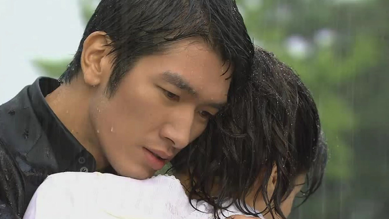 Fly To The Sky backdrop