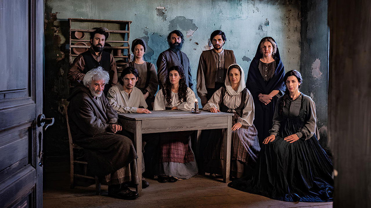 Οι Αθώοι backdrop